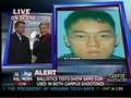 Virginia Tech Shooter Identified Cho Seung-Hui