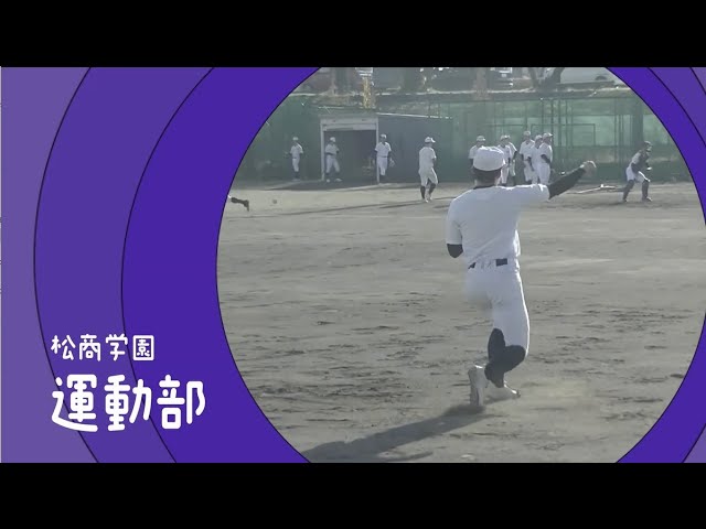 部活動紹介動画「運動部-前編」