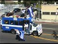 Desfile de Independencia Salvadore�a em Los Angeles