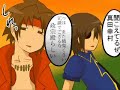 戦国BASARA ばさてい 戦国BASARA