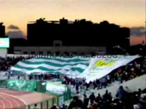 port said