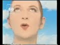 desireless - qui sommes-nous (1989)