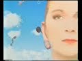desireless - qui sommes-nous (1989)