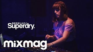 Madam X - Live @ Fabric Mixmag X Superdry 2017