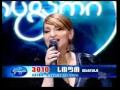 SOFO BEDIA - Winner Takes It All