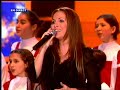 Pour toi Armenie