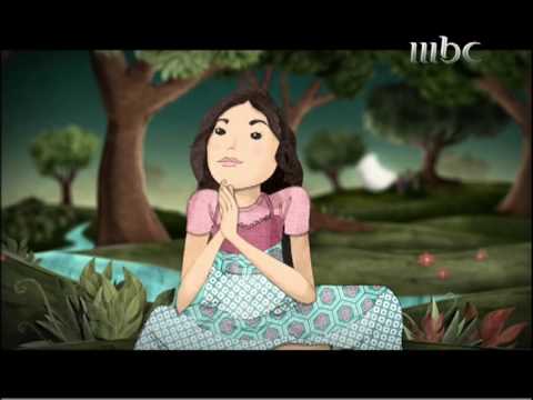 غنية العيد 2009
