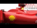 SKF FERRARI
