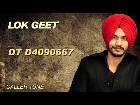 Gurwinder Moud | Lok Geet | Caller Tunes | Latest Punjabi Song 2014