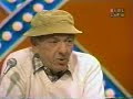 match-game-pm-part-1.html