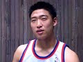 The Korean Man