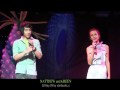 30 05 09 Natthew Green When you tell me you love me @ karafun