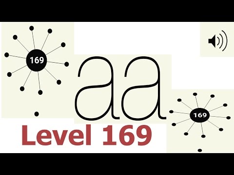 how to beat uu level 5