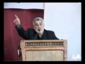 Benkirane  Pjd  Video 3