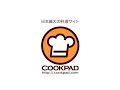 Award on Rails 2007 LT 2nd@COOKPAD hirabayashi