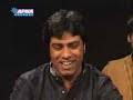 Kalam Bulleh Hussain \"Ek Toona Achmba\" by Javaid Basheer