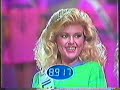 Miss USA 1984- 10 Semifinalists