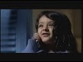 airtel