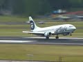 Portland Airport Summer Action