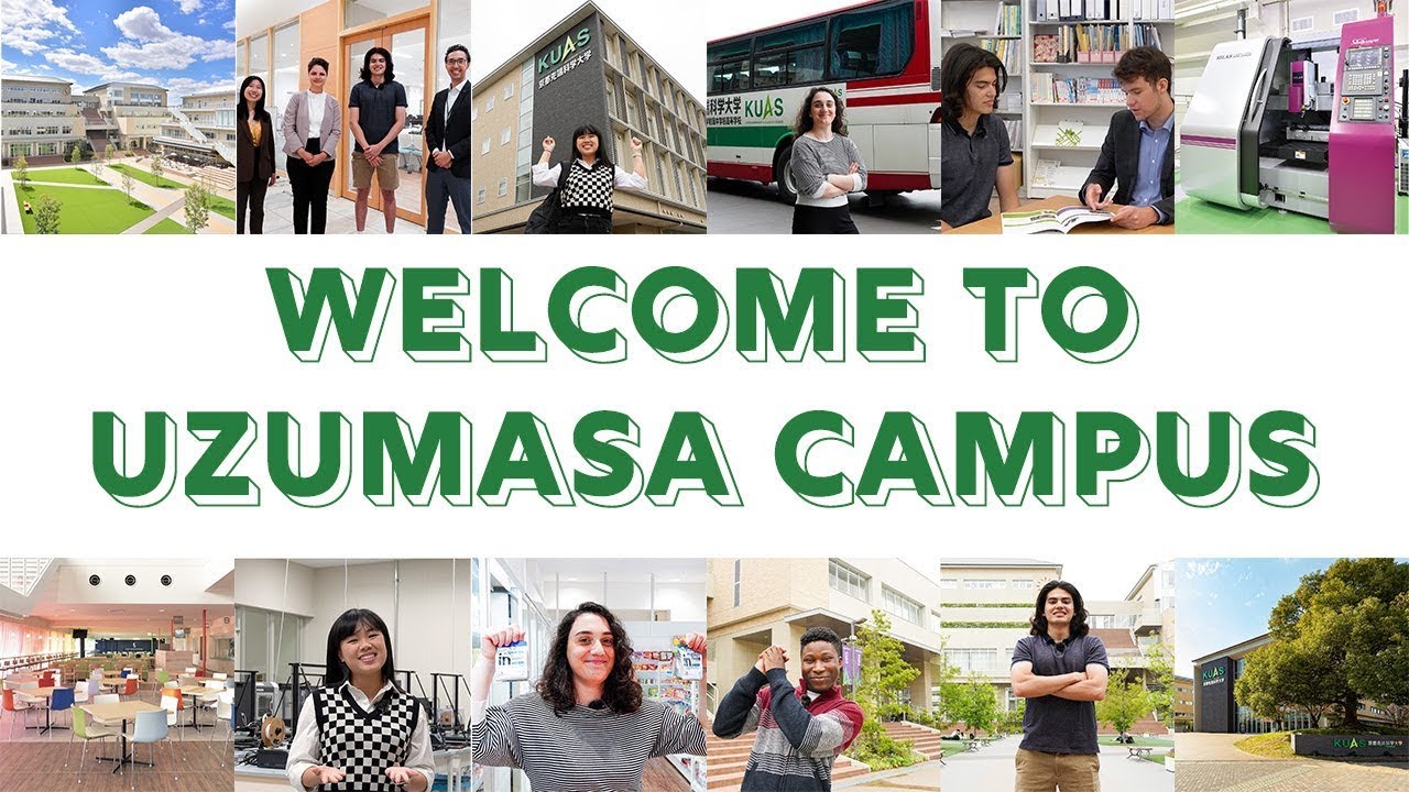 Virtual Tour of Uzumasa Campus Movie