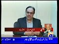 Meray Mutabiq - 23 November 2009 - Banned Again - Part 3