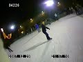 Alex aux Jardin de Glace de Rochefort
