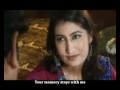 Meh Jahan Rahoon (Song)