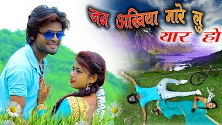 Mishti priya और Deepak Deewana का Romantic