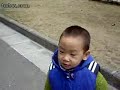 boy skate