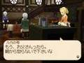 ToI - Character Introduction Movie Ruca Milda #1