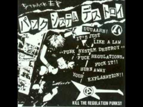 defector - 01-Defector-No Control 0:00 02-Defector-Attack To The Arse 1:01 03-Defector-Punk System Destroy 2:38 04-Defector-Society Distort 4:47 05-Defector-Lunatic Ann...