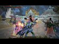 End of AION\