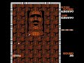 arkanoid ending: round 36.