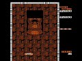 arkanoid ending: round 36.