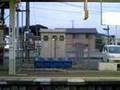 常磐線 E501系ドレミファインバータ