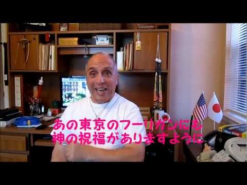 「世界一礼儀正しいフーリガン」にアノ人も大絶賛したようです。