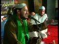 Dil thikana mere Hazoor ka hai 