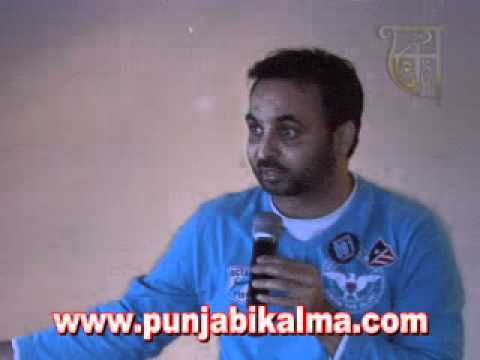 Bhagwant Mann Latest political speech in Vancouver part 1