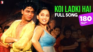 Koi Ladki Hai - Full Song  Dil To Pagal Hai  Shah 