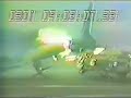 C130 Test landing C130 Test landing