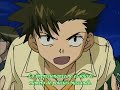 dn angel cap 11 1/3 sub español
