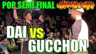 Dai vs Gucchon – HOOK UP POPPING SEMI FINAL