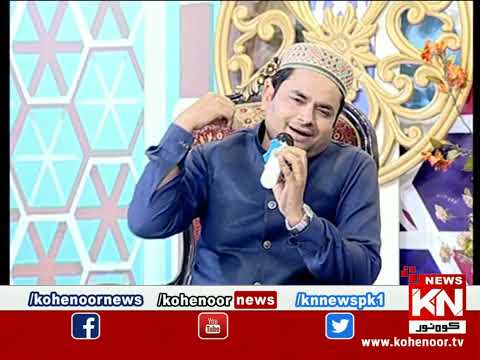 Adaye Ramzan Iftar Transmission 04 April 2022 | Kohenoor News Pakistan