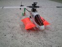 Honey Bee fwd flight test.