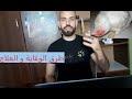 The Best 10 نيوكاسل الدجاج