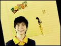 ill find your heart   sam concepcion