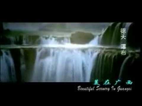 Beautiful Scenery In Guangxi,China 1Youtube(ユーチューブ・ゆーちゅーぶ)・Dailymotion動画