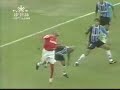 05/11/2006 - Gremio 0 x 1 Inter - Gol do Iarley