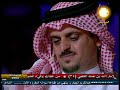 ناصر الفراعنه - تلاوة كاهن او نفث قاريء