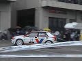 Rally Legend 2007 p.s. \"il circuito\" 2�parte